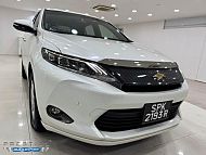 Toyota Harrier 2.0A 2017 White Rear Entertainment
